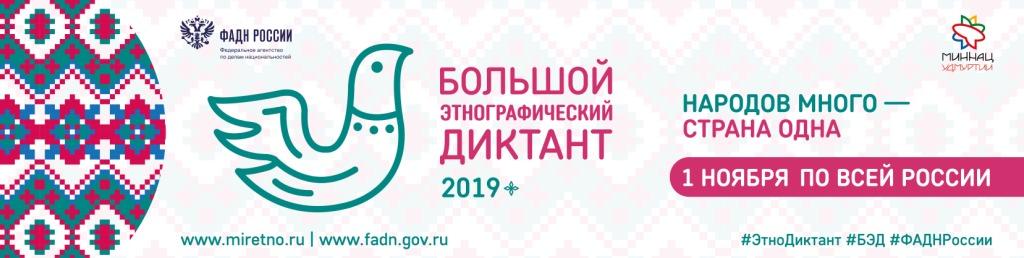 ГБОУ СОШ № 15