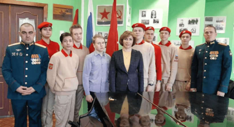 ГБОУ СОШ № 15