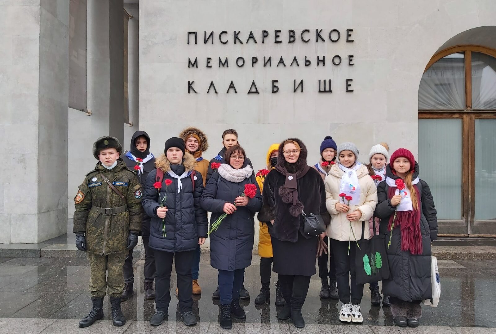 ГБОУ СОШ № 15