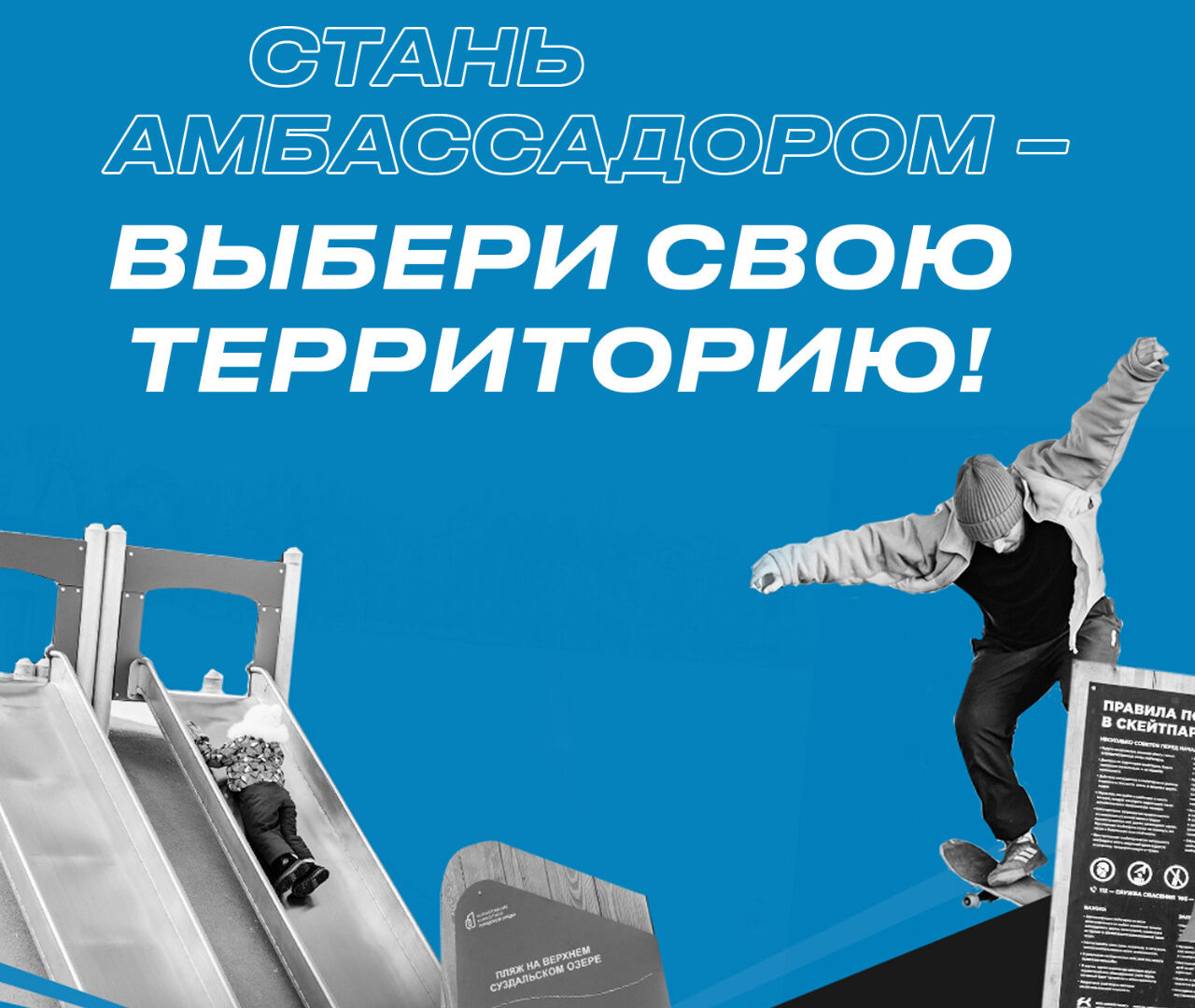 ГБОУ СОШ № 15