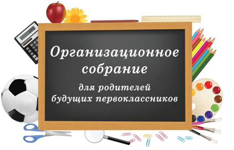 ГБОУ СОШ № 15
