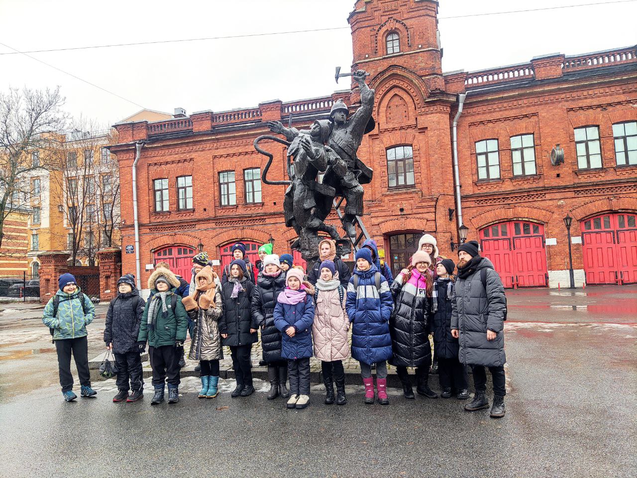 ГБОУ СОШ № 15