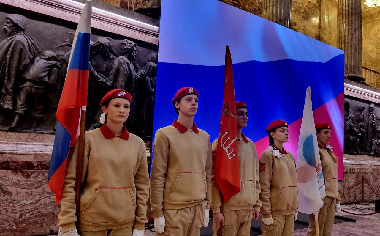 ГБОУ СОШ № 15