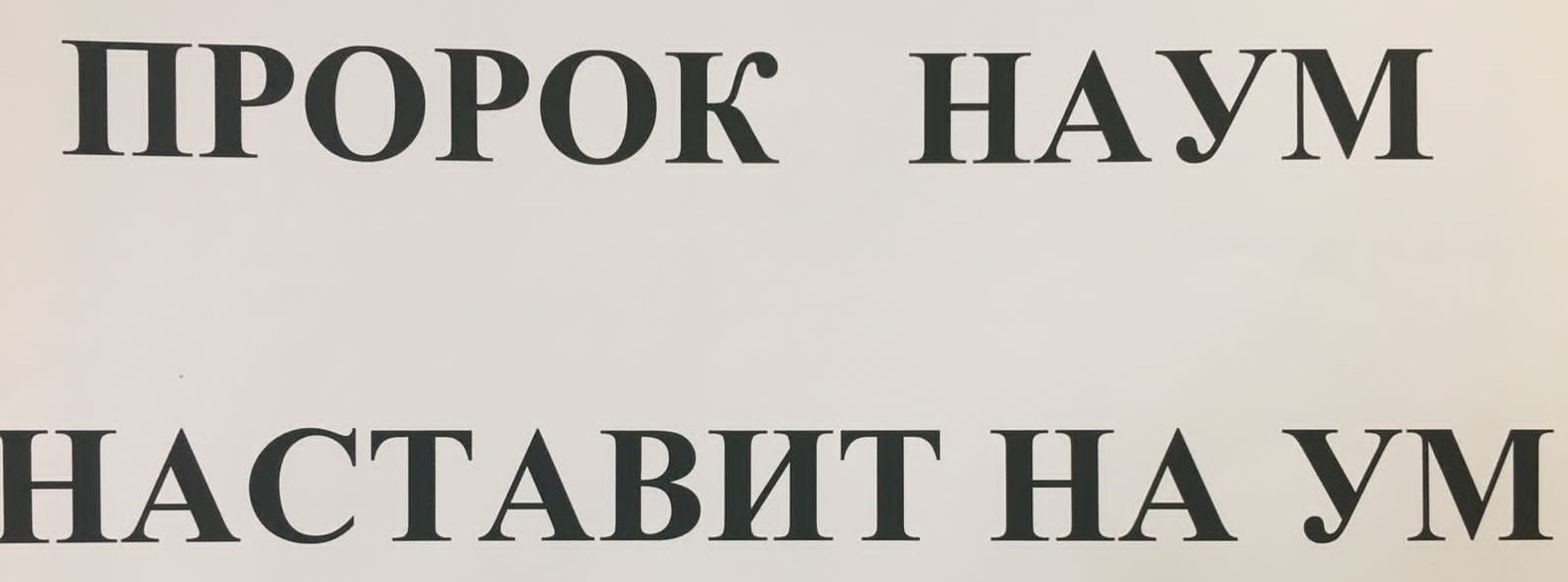 ГБОУ СОШ № 15
