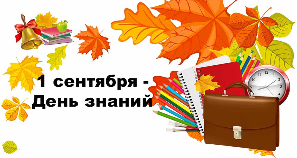 ГБОУ СОШ № 15