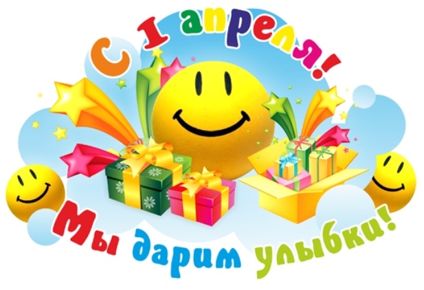 ГБОУ СОШ № 15