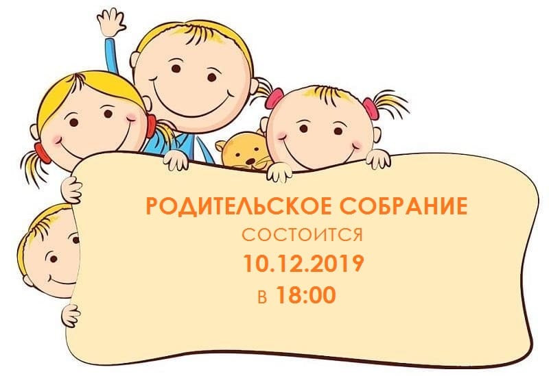 ГБОУ СОШ № 15