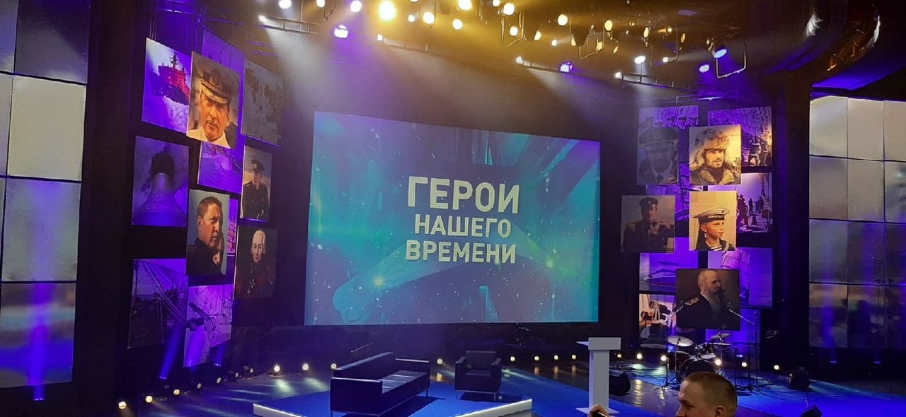 ГБОУ СОШ № 15