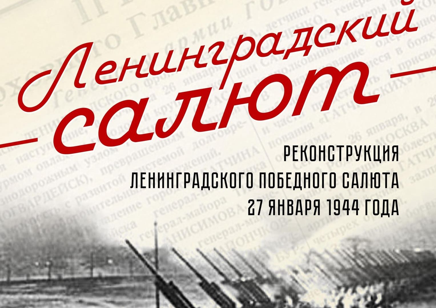 ГБОУ СОШ № 15