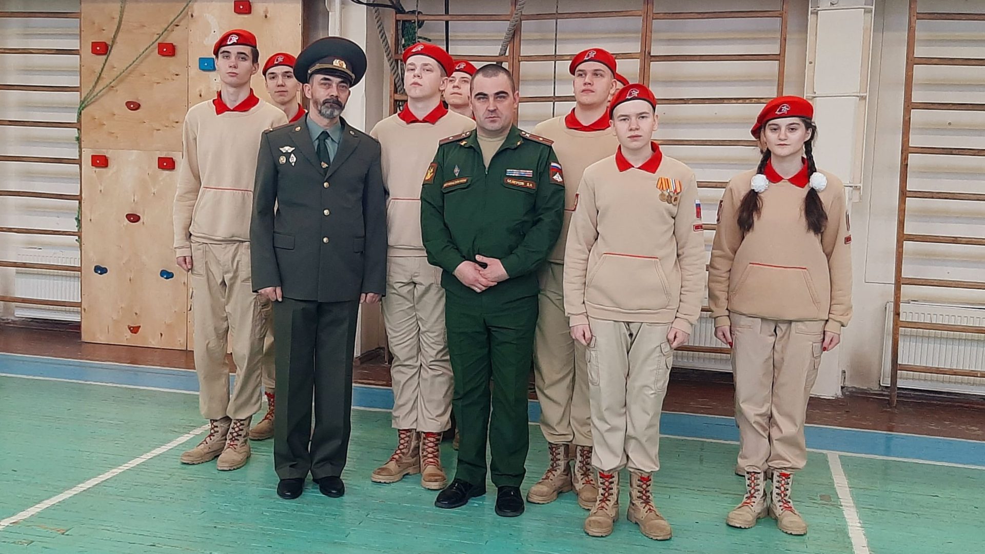 ГБОУ СОШ № 15