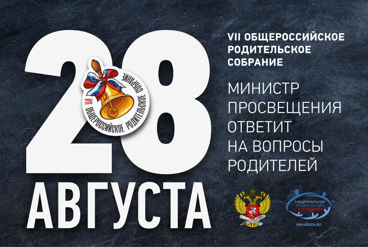 ГБОУ СОШ № 15