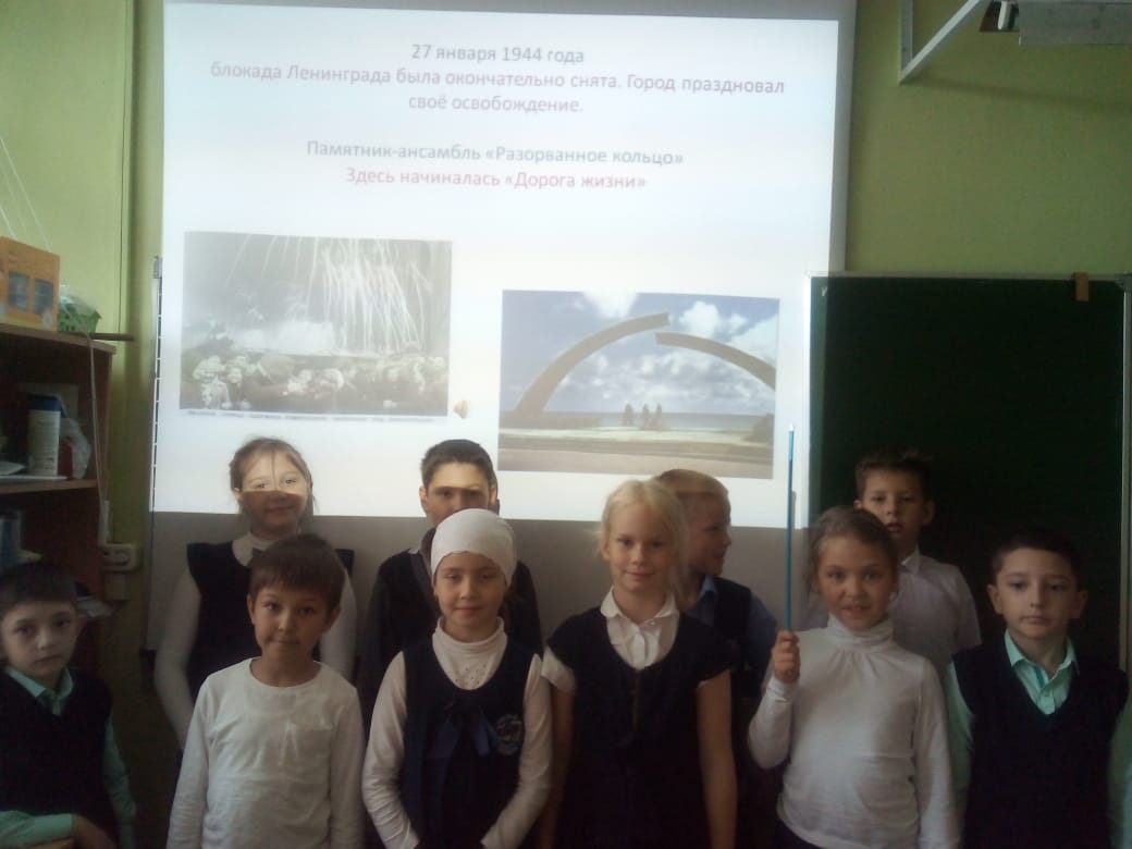 ГБОУ СОШ № 15