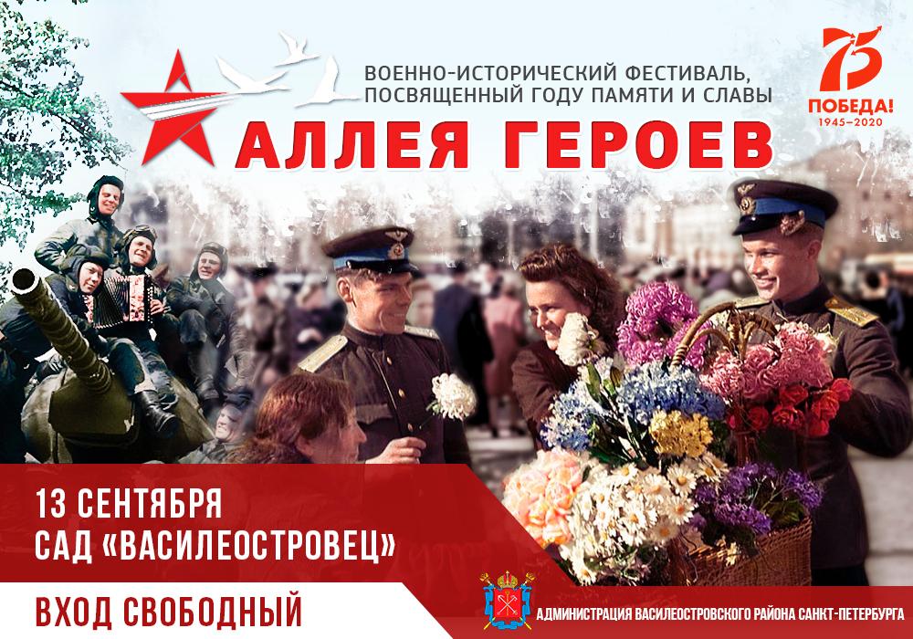 ГБОУ СОШ № 15