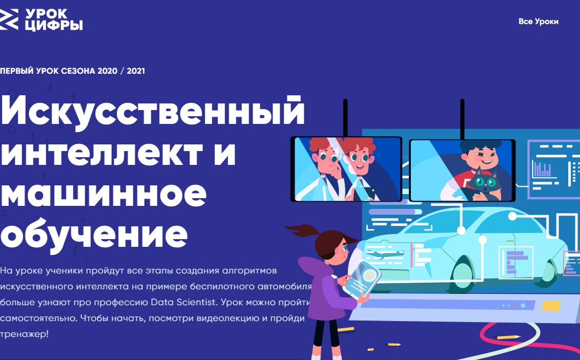 ГБОУ СОШ № 15