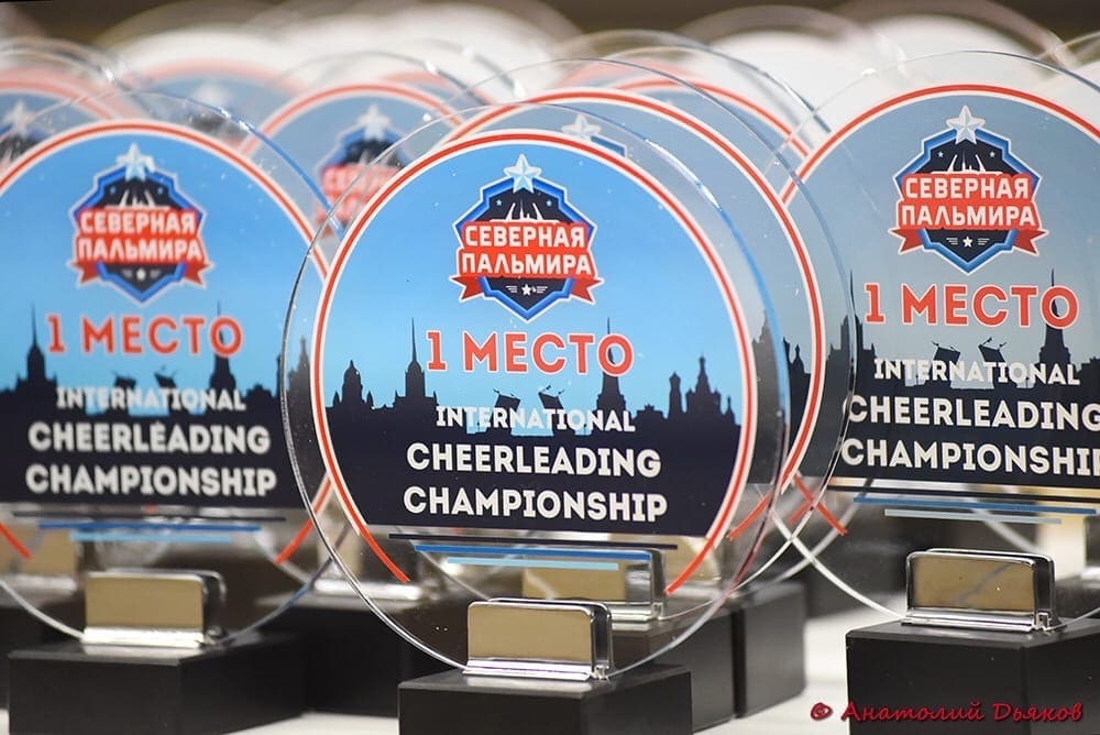 ГБОУ СОШ № 15