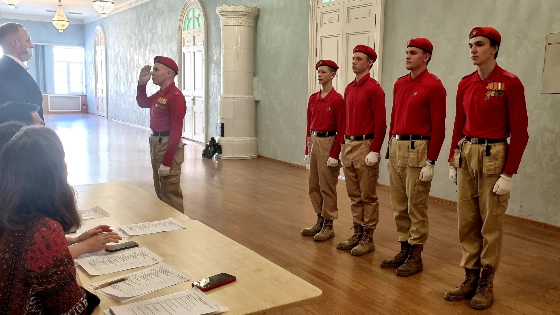 ГБОУ СОШ № 15