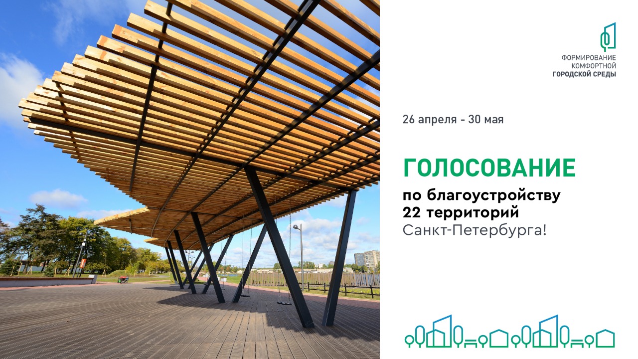 ГБОУ СОШ № 15