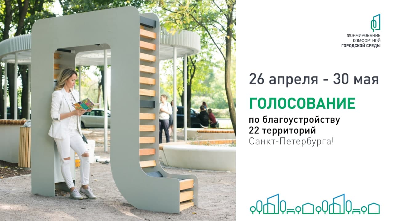 ГБОУ СОШ № 15