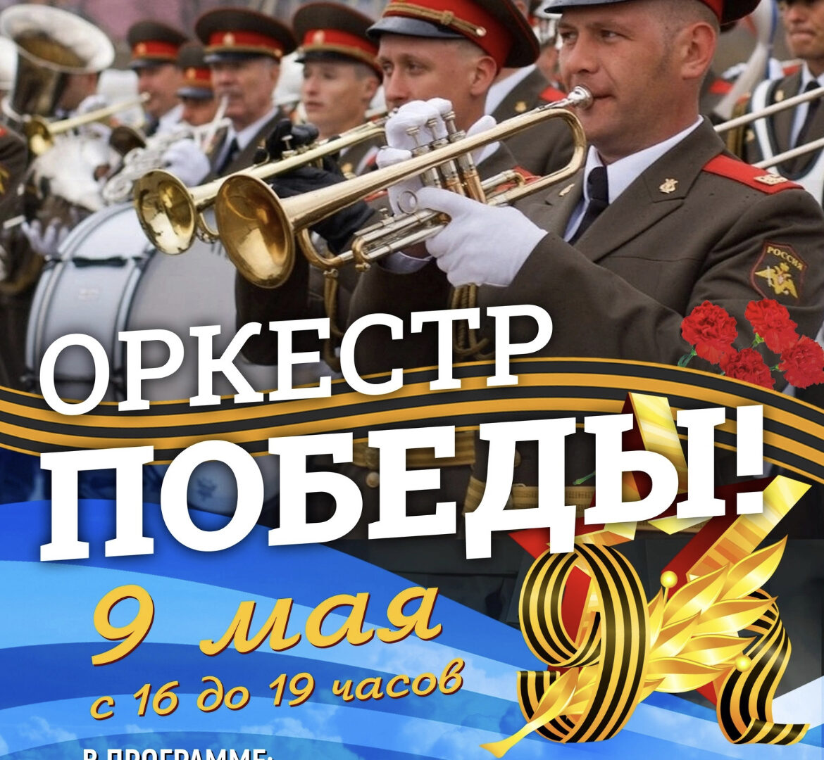 ГБОУ СОШ № 15