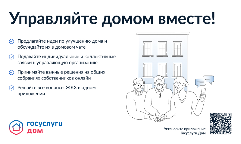 ГБОУ СОШ № 15