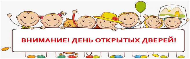 ГБОУ СОШ № 15