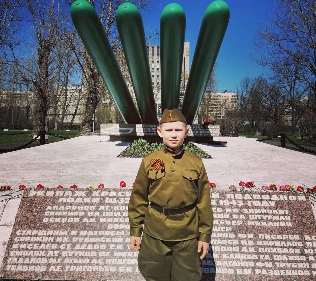 ГБОУ СОШ № 15