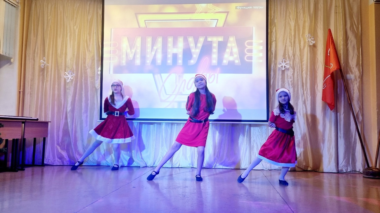 ГБОУ СОШ № 15
