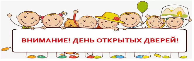 ГБОУ СОШ № 15