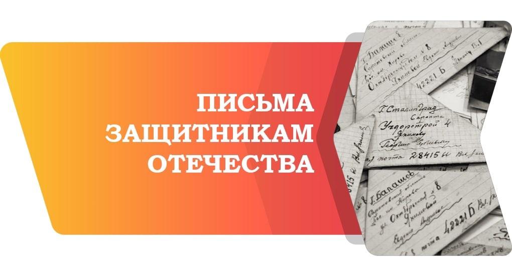 ГБОУ СОШ № 15
