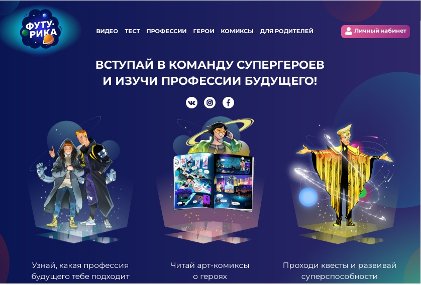 ГБОУ СОШ № 15
