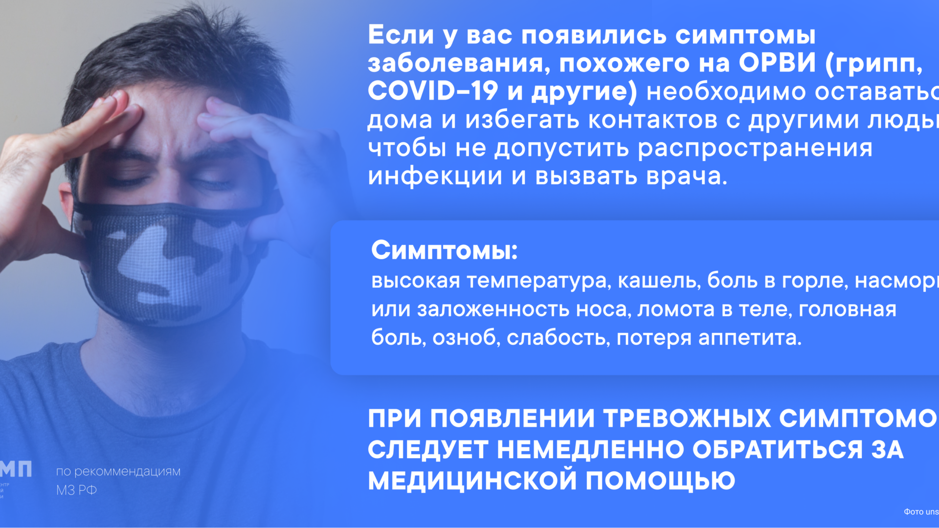 ГБОУ СОШ № 15