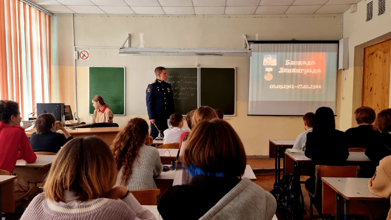 ГБОУ СОШ № 15