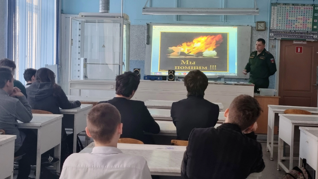ГБОУ СОШ № 15