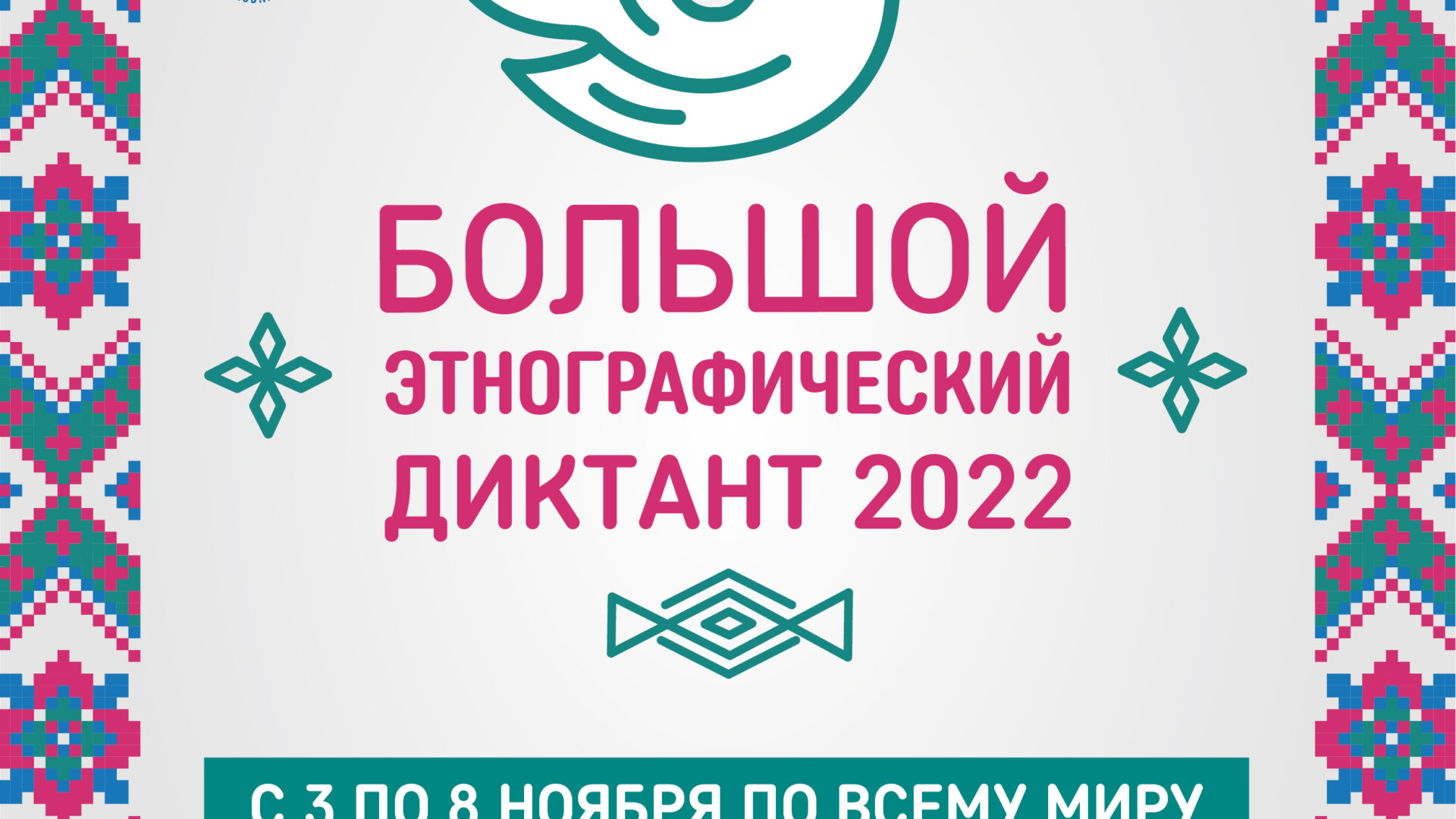 ГБОУ СОШ № 15