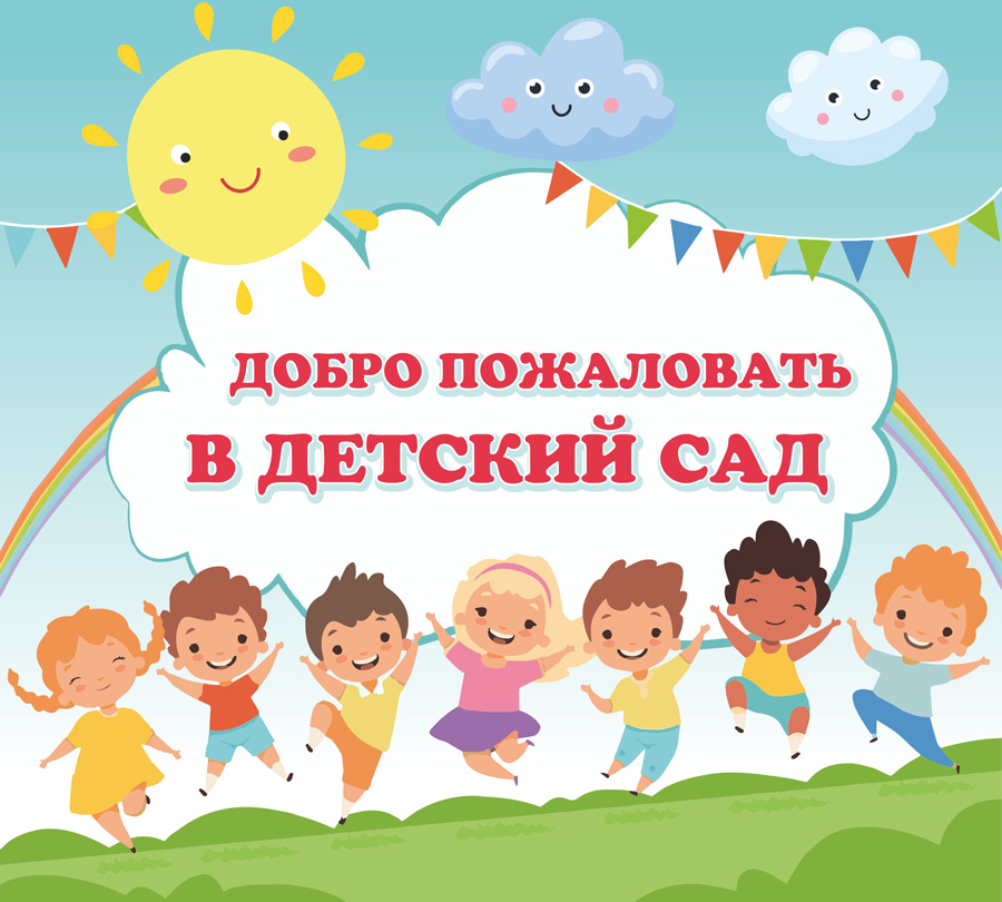 ГБОУ СОШ № 15
