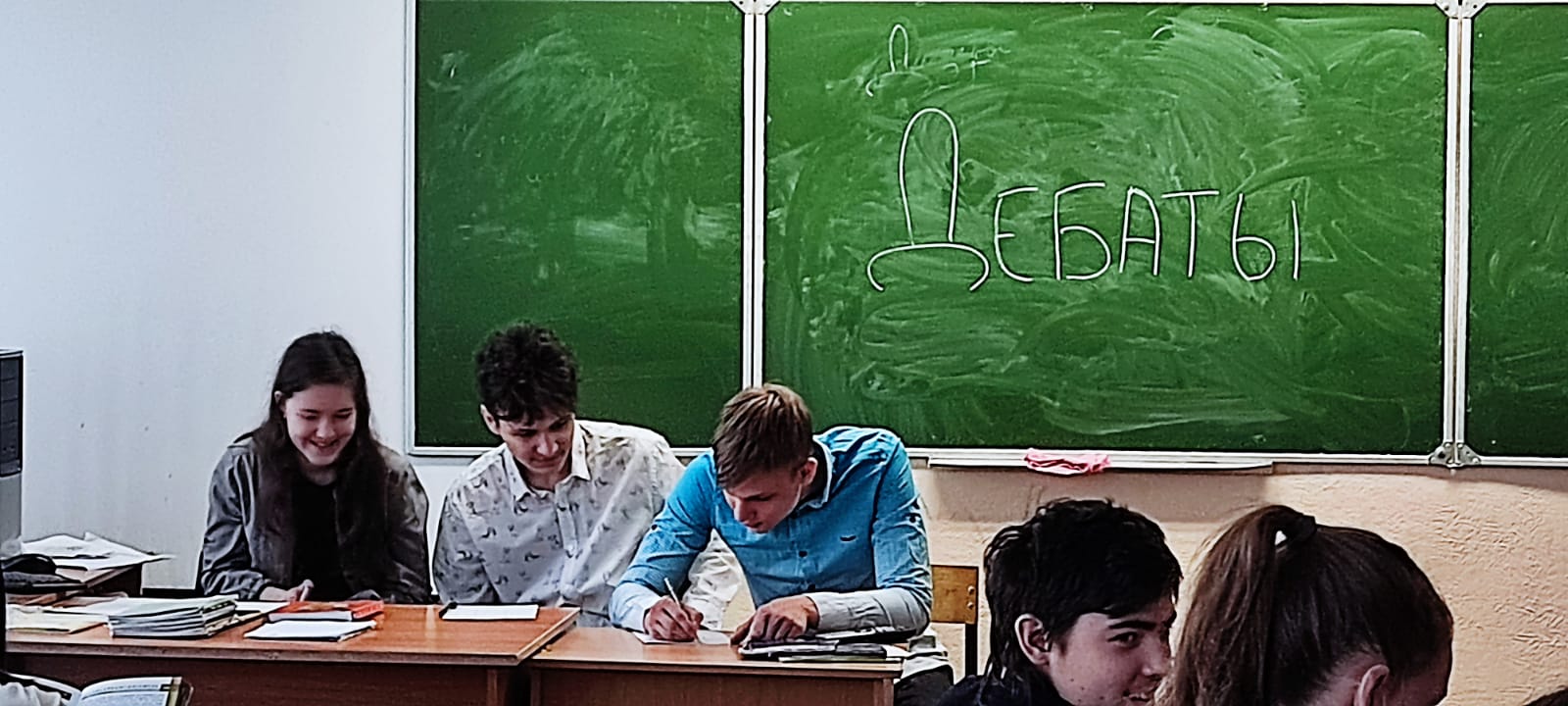 ГБОУ СОШ № 15